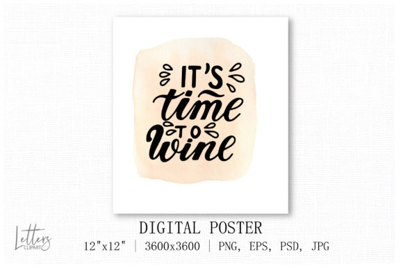 It’s Time to Wine: Watercolor Illustrations Review